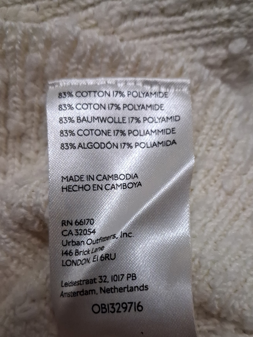 Free People Size M Women's Cream Nubby Textured Slouchy Button Crop Cardigan - Picture 13 of 17